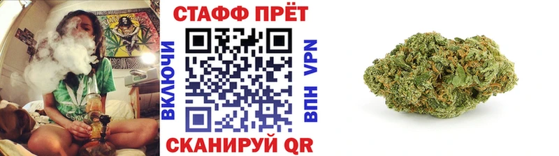 Купить наркотики Исилькуль Кокаин MEGA онион ГАШИШ Канабис МЕФ