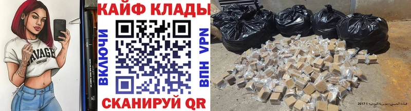 ЭКСТАЗИ Исилькуль