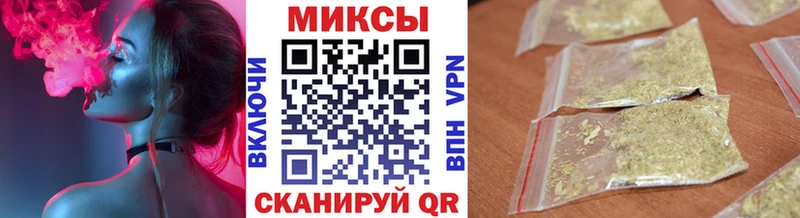 Бутират 1.4BDO  Исилькуль 