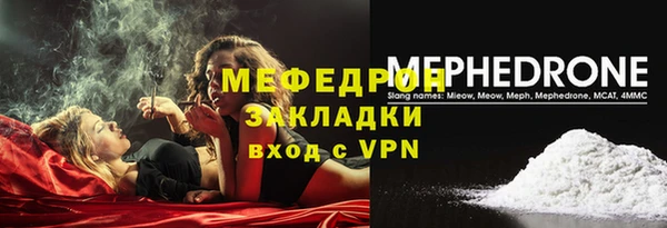 наркотики Заволжье