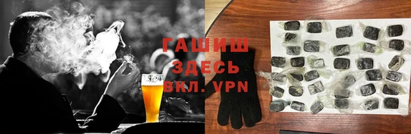 кокс Заволжск