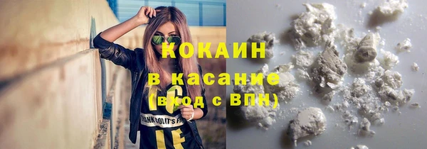 круглые Заводоуковск