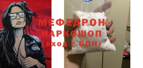 наркотики Заволжье