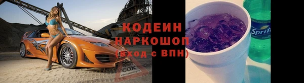 круглые Заводоуковск