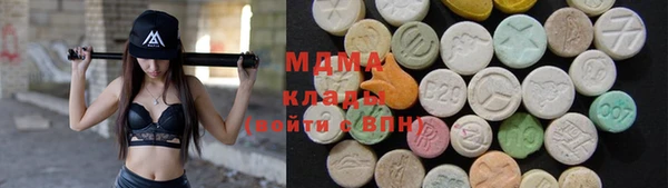 кокс Заволжск