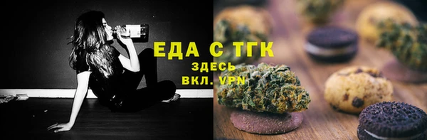 сатива Зерноград