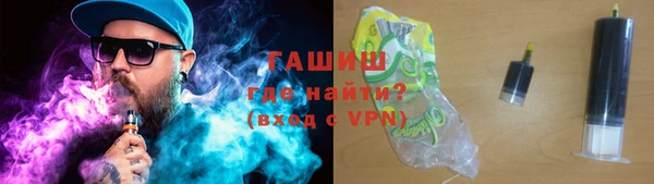 метадон Зеленодольск