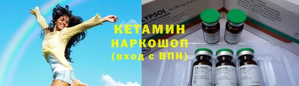 мет Лихославль