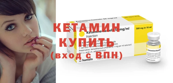 дживик Зеленокумск