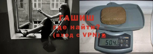 дживик Зеленокумск