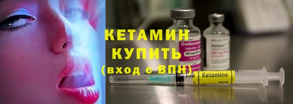 сатива Зерноград