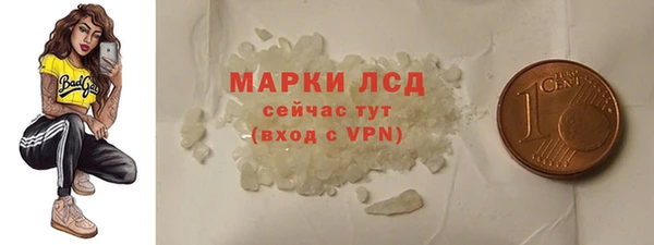 метадон Зеленодольск