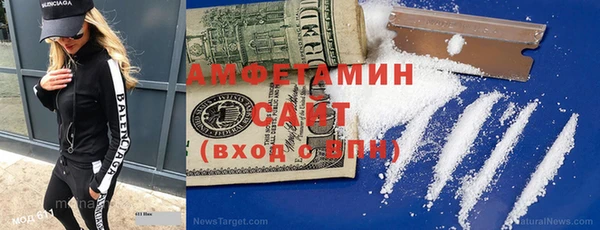 круглые Заводоуковск