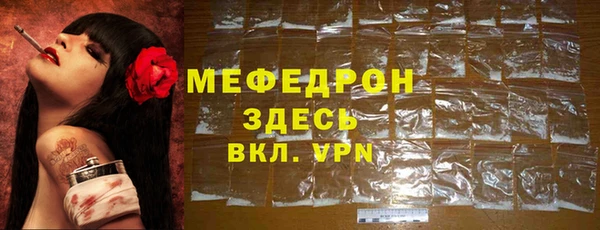 наркотики Заволжье