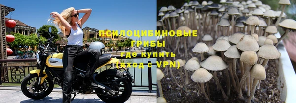 кокс Заволжск