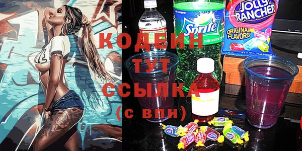 2c-b Нягань
