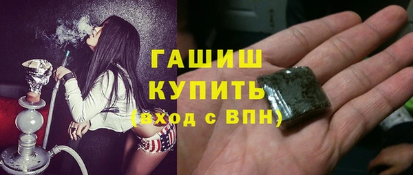наркотики Заволжье