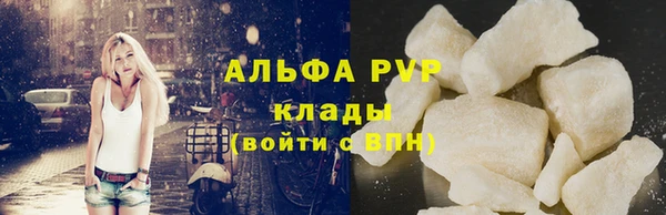 наркотики Заволжье