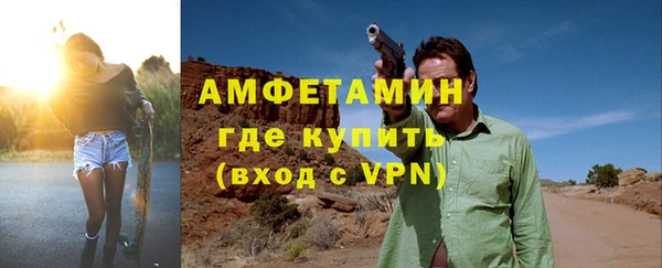 таблы Лиски