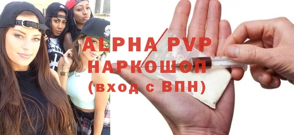 круглые Заводоуковск