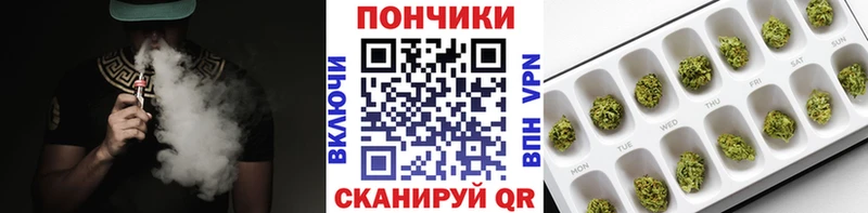 Конопля план  наркошоп  Исилькуль 